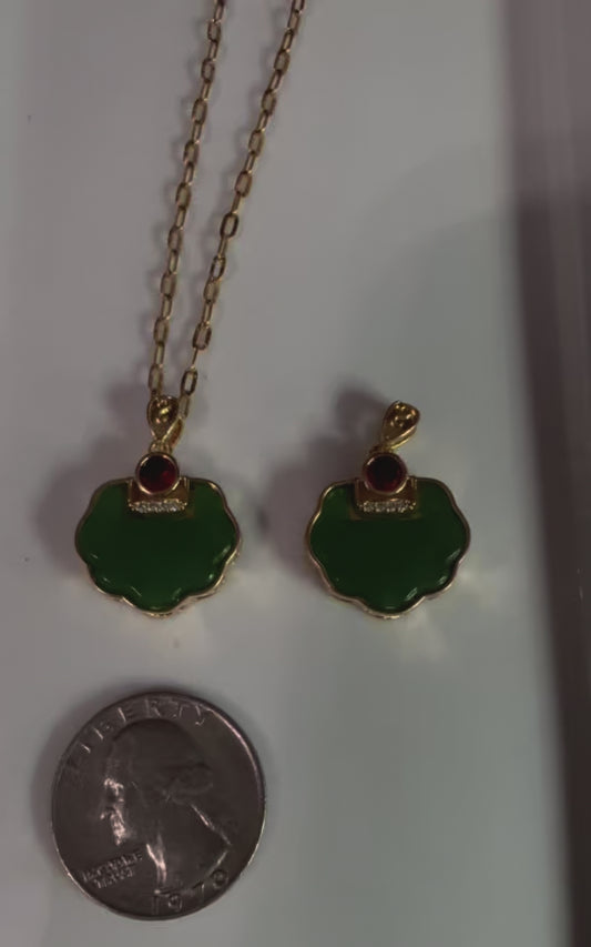 Billow Jade Necklace